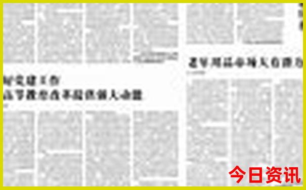 内蒙古旅游必去十大景点