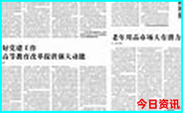 庐山景区夏季避暑民宿价格