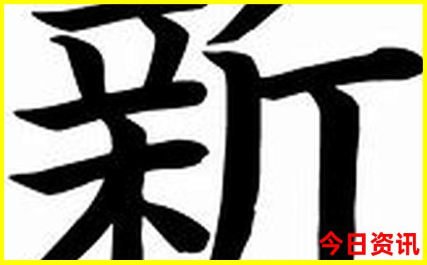 8月份哪里旅游好去处