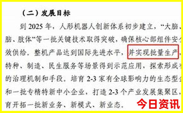 四川有什么好玩的地方