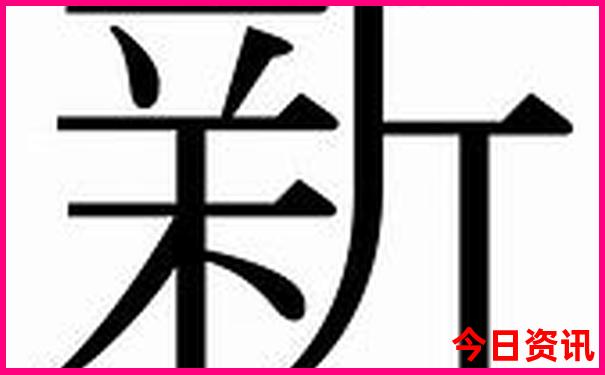 80岁老人去北京旅游攻略