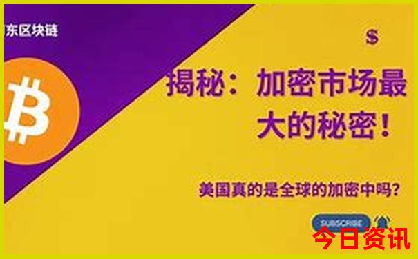 长白山火车站到长白山景区怎么去