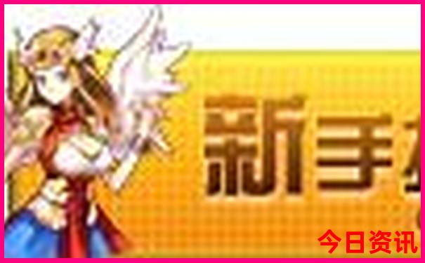 几月份去苏杭旅游最好最合适