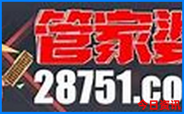 上海室内孩子玩的地方排名