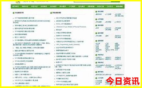 湖北都有哪些景点