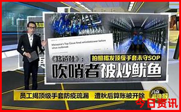 父亲节澳门开什么生肖
