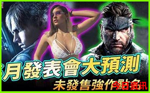 哈尔滨市旅游攻略必去景点推荐
