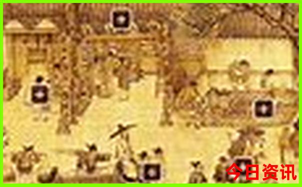 二o二四香港码历史开奖记录