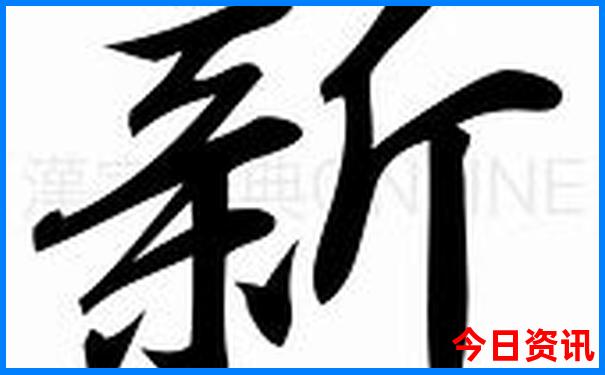 8月份山西适合旅游的地方