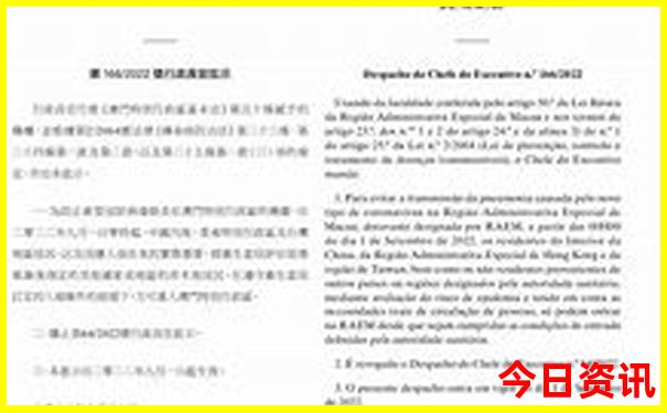 北京适合老人游玩的地方