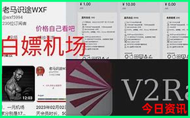 广州清凉避暑胜地