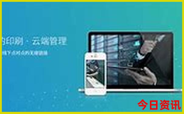 中国夏季比较凉快的地方