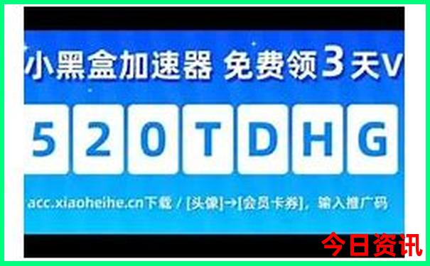 白云区有什么好玩的景点地方