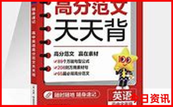 贵州景点旅游攻略