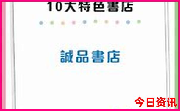 重庆市的景点有哪些