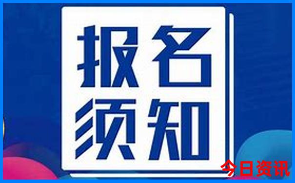 成都到蜀南竹海旅游攻略