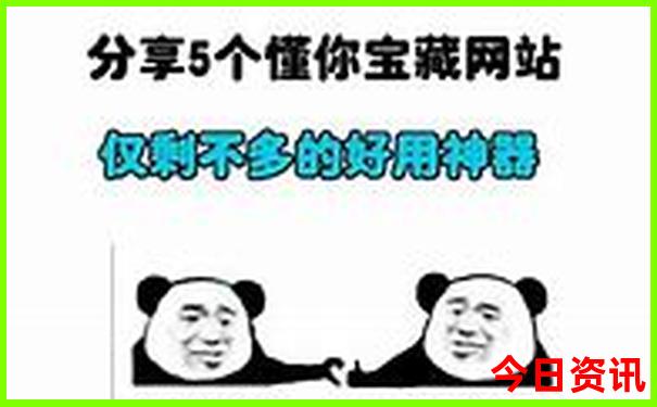 云南七月旅游攻略