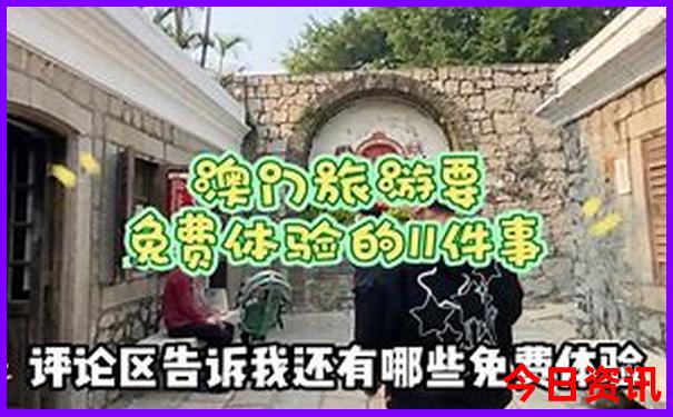 浦江好玩的地方一日游推荐