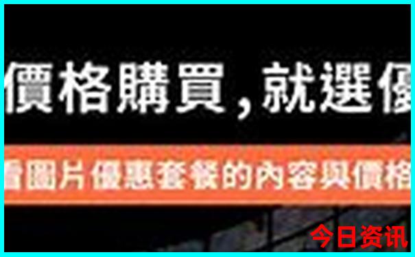 北京大学旅游景点介绍(附图)