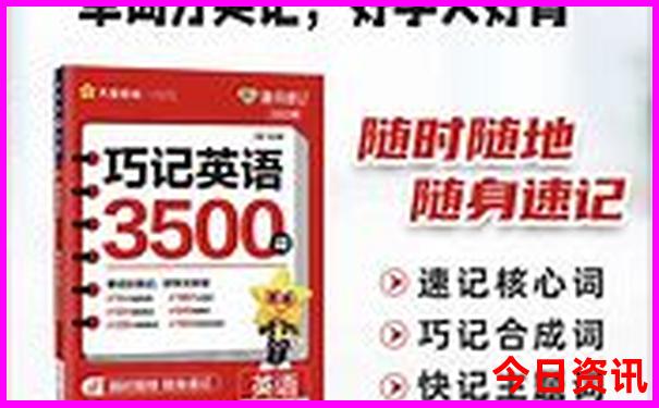 南澳岛必去景点推荐