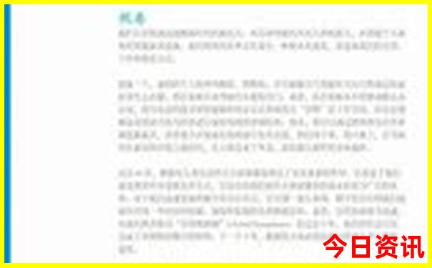 云南8月份去合适吗