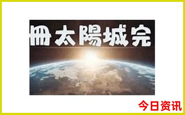 附近好玩的景点推荐排行榜第一名