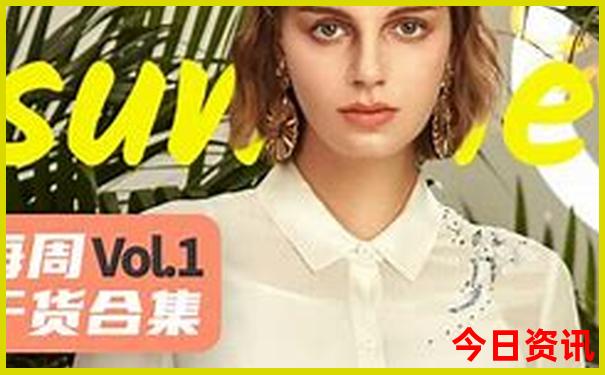 长沙市旅游自由行攻略最新
