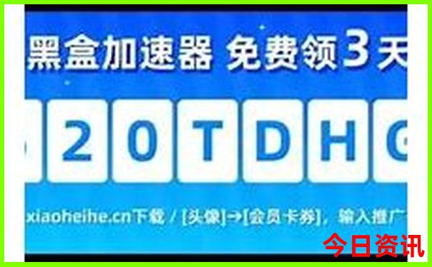 2025年汇总天天全网免费全新攻略资料全新攻略独家资料-2025新澳门期期准